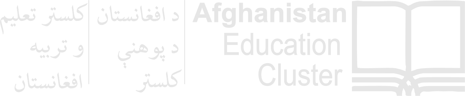 WEducationCluster